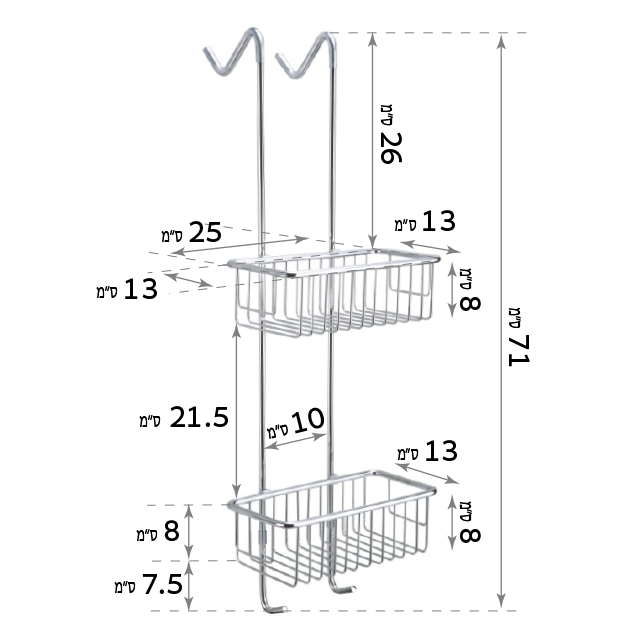 מדף רשת למקלחת תלוי תלייה על מקלחון רשתות למקלחונים לאמבטיה תלויה על מקלחת ללא קידוח דו קומתי כפול רשת כפולה בראס