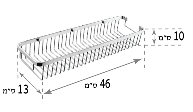 מדף רשת מלבנית למקלחת לאמבטיה 46 ס״מ בראס מדפים רשתות לאמבטיה למקלחון אביזרי אמבטיה איכותיים