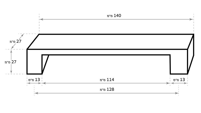 ידיות לארון מטבח 128 מ״מ