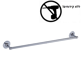 אביזרי אמבטיה בהדבקה