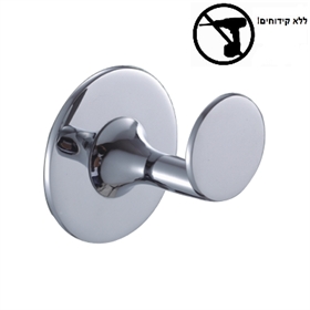 קולב בודד בהדבקה