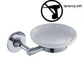 אביזרי אמבטיה בהדבקה