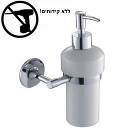 דיספנסר תלוי בהדבקה