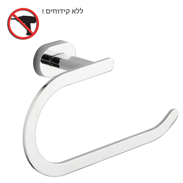 מתלה טבעת למגבת HAPPY בהדבקה