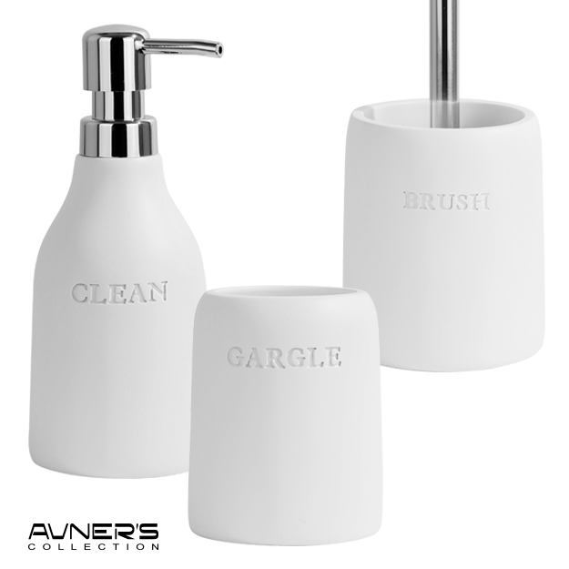 כוס למברשת שיניים דגם CITY עגול לבן