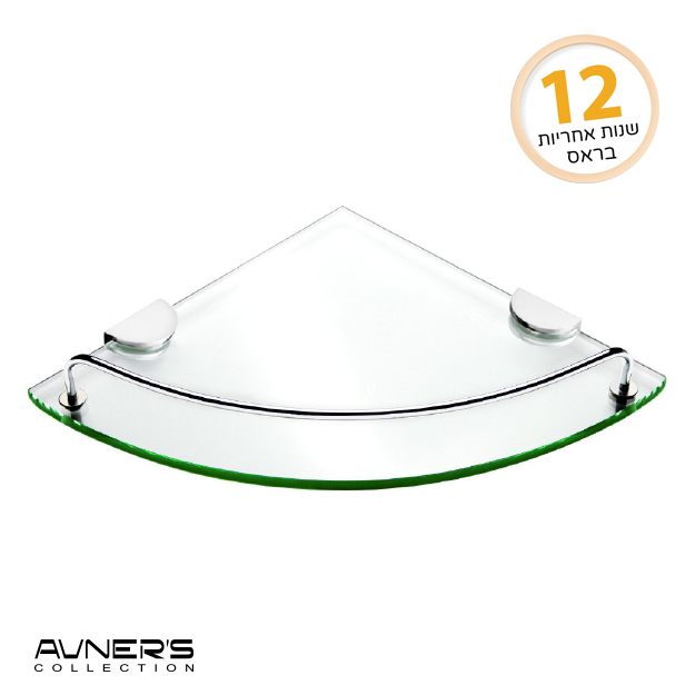 מדף זכוכית פינתי דגם SL-277 זכוכית שקופה