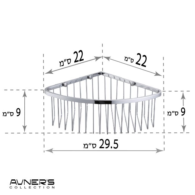 רשת פינתית למקלחת גבוהה מעוגלת ניקל מבריק - K701