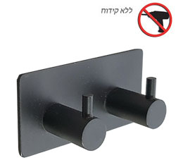קולב זוגי למגבות 6102BL שחור ללא קידוח בהדבקה