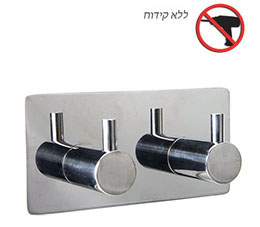 קולב זוגי למגבות 6102CP ניקל מבריק ללא קידוח בהדבקה