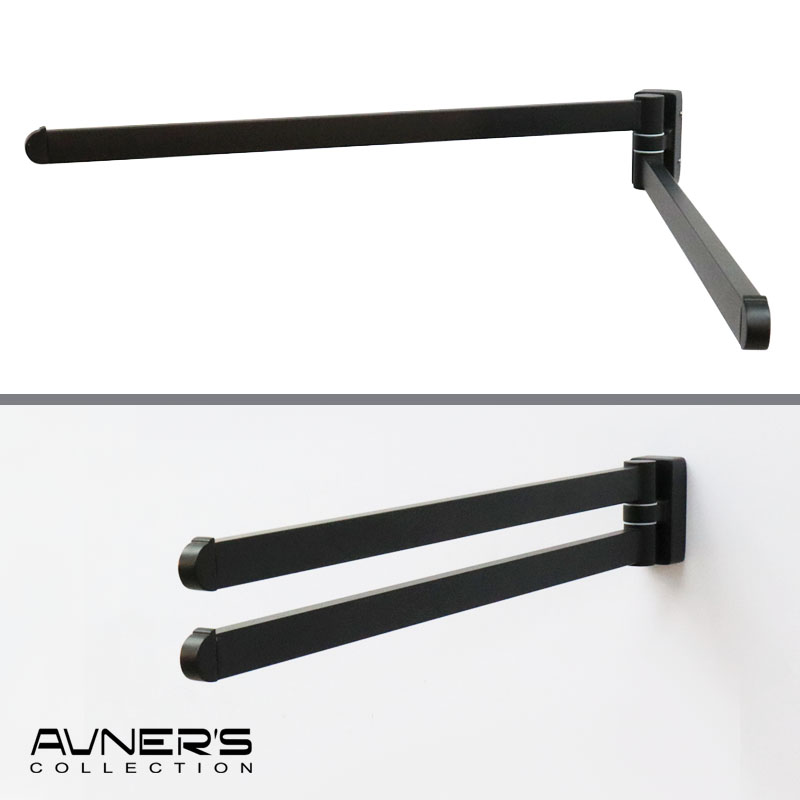 מתלה מגבות דו זרועי נע 40 ס״מ דגם URBAN שחור מט