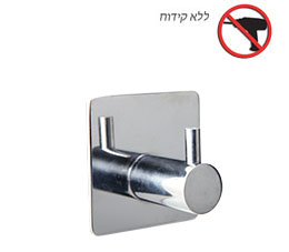 קולב למגבת 6101CP ניקל מבריק ללא קידוח בהדבקה