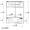 מדף רשת פינתי 2 קומות למקלחת ניקל - SL370 - אבנר'ס קולקשיין בע"מ
