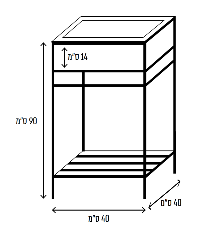 ארונית קטנה לאמבטיה לחדר שירות עם כיור ומראה מרחפת