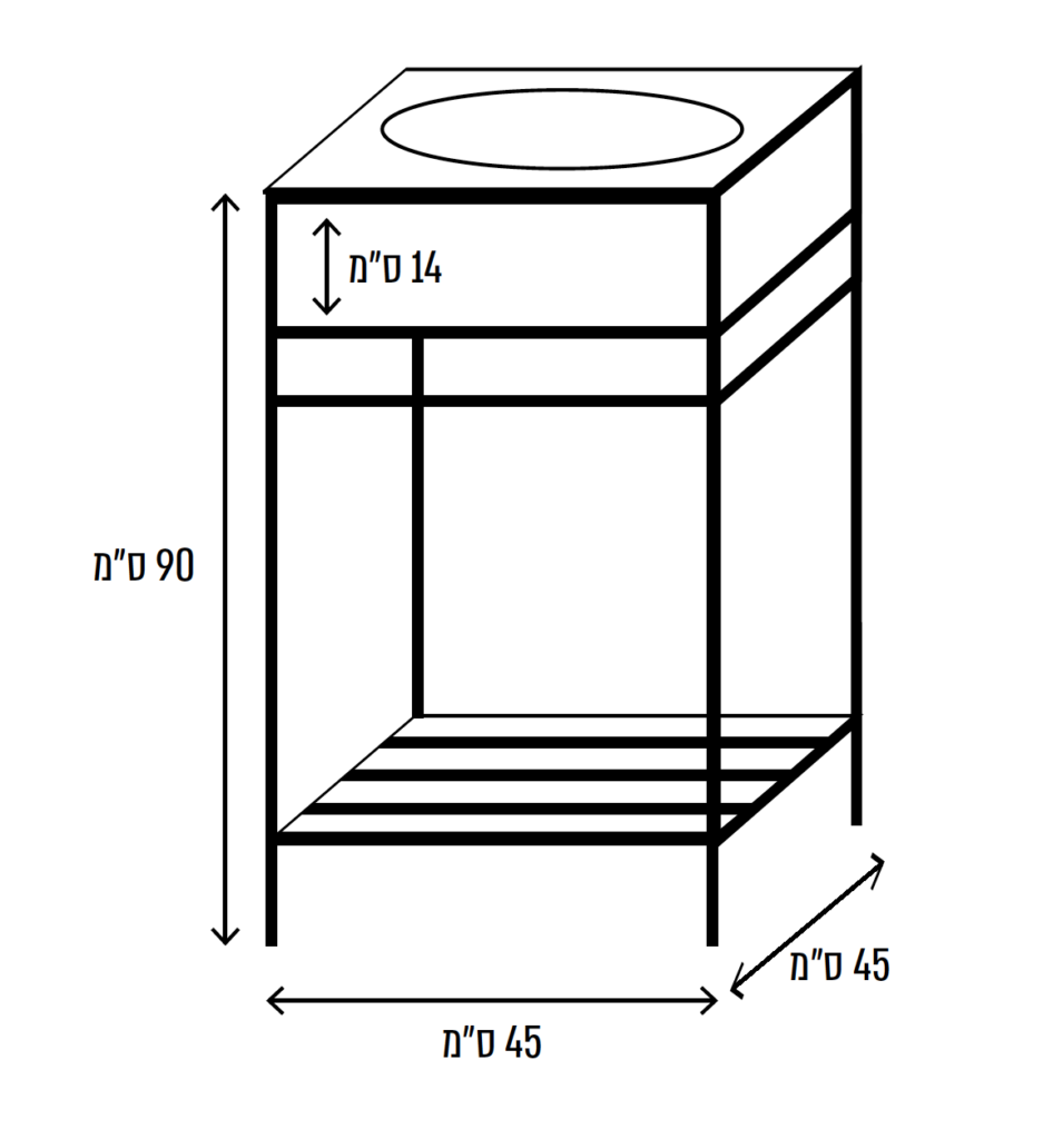 ארונות לאמבטיה קטנה עם מראה מרחפת ללא מסגרת וכיור מונח לבן