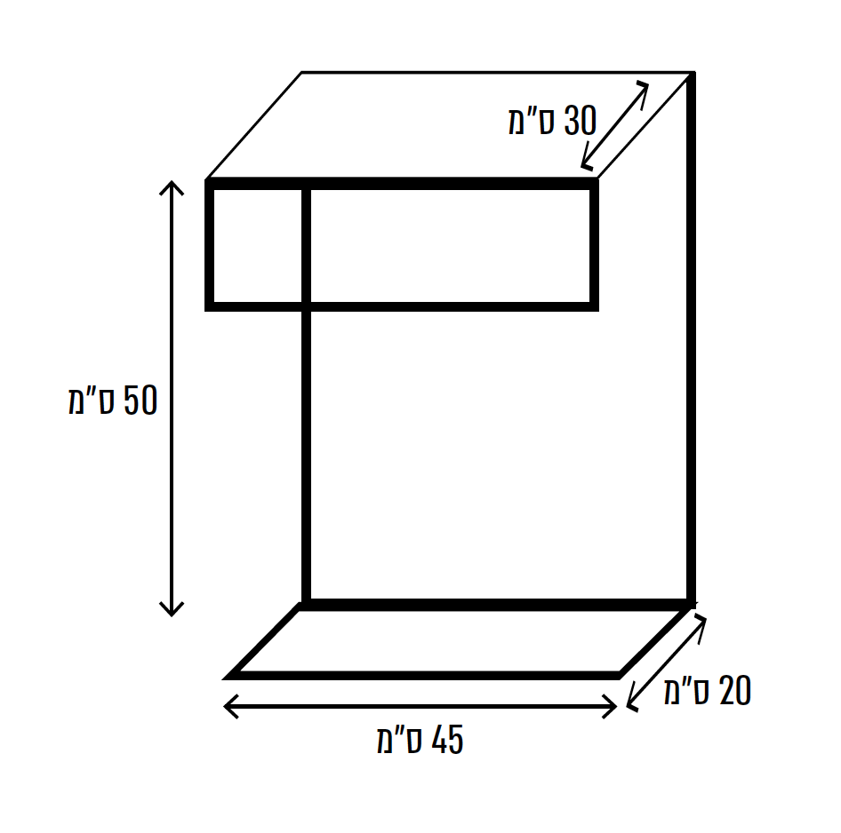 ארון אמבטיה תלוי קטן עם מדף ומתלה מגבת עם מראה מרחפת מלבנית