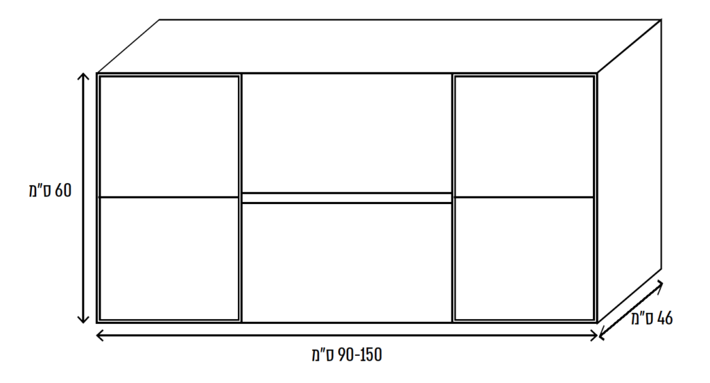 ארון אמבטיה בוצ'ר
