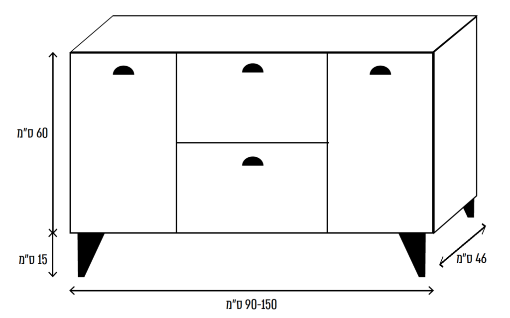 ארון אמבטיה כפרי 150 ס״מ