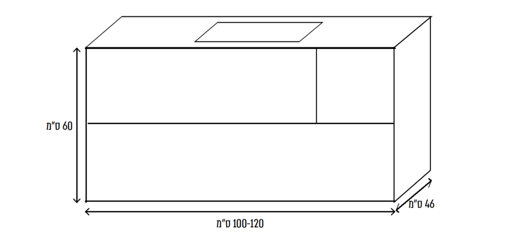 ארון קיר לאמבטיה עם מגירות וכיור אינטגרלי