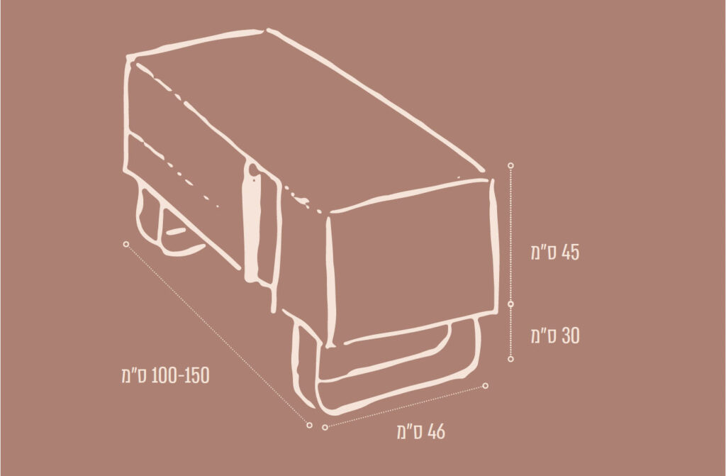 ארון אמבטיה עומד 2 מגירות ודלת רגלי מתכת שחורה 