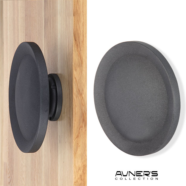 ידית משיכה לדלת חוץ