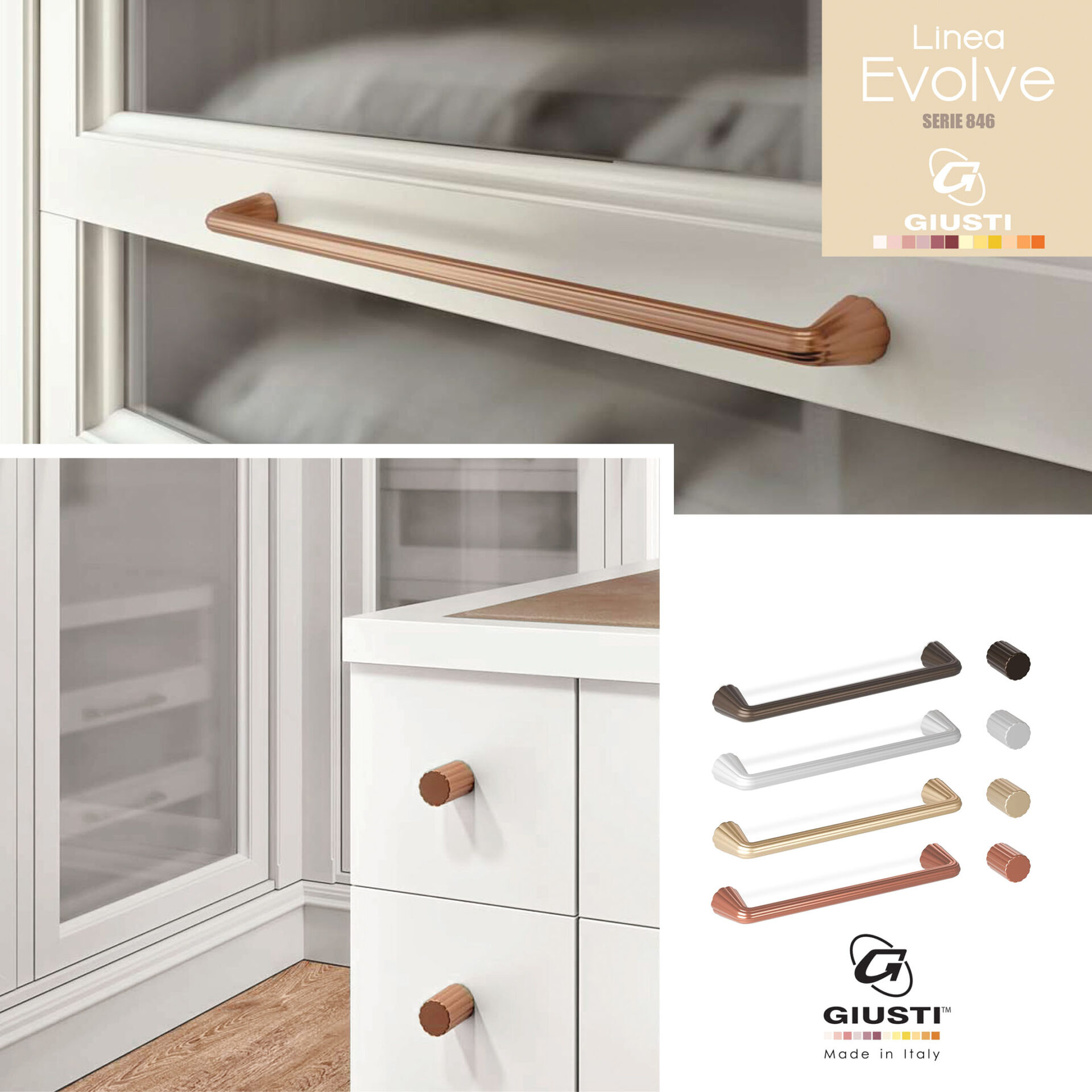 ידיות לארון בגדים 846