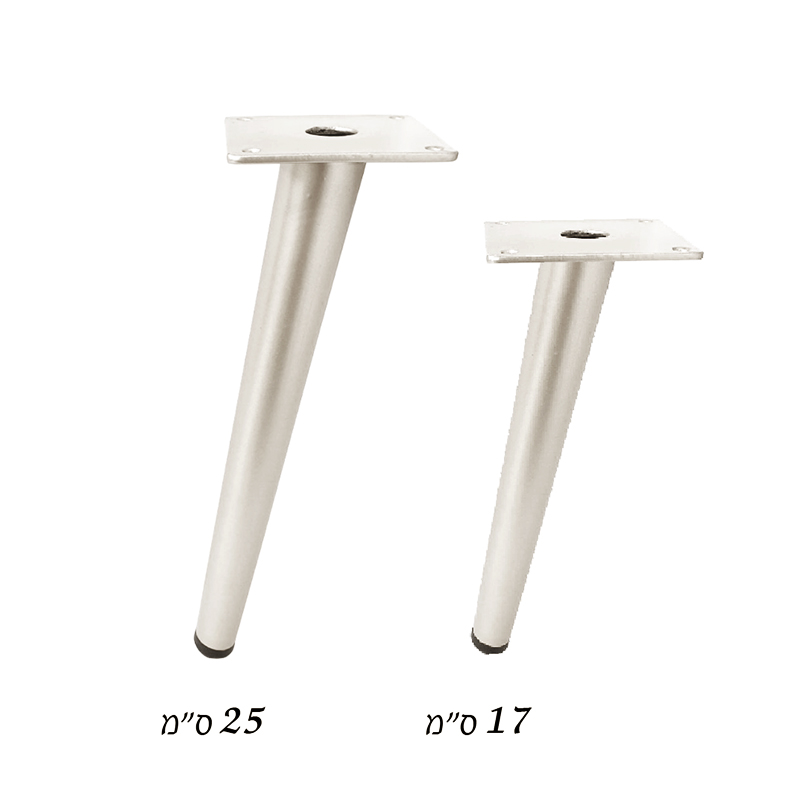 רגלי מתכת למזנון